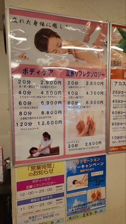 Review photo 3