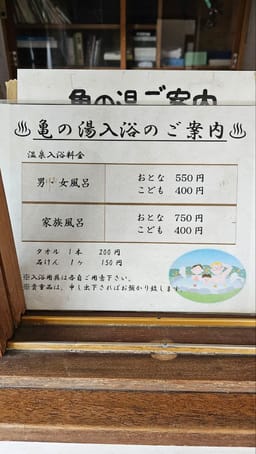 Review photo 2