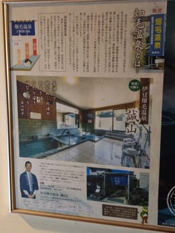 Review photo 2
