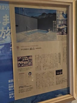 Review photo 3