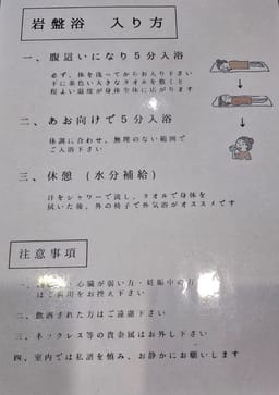 Review photo 2