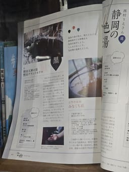 Review photo 3
