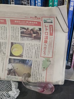 Review photo 5