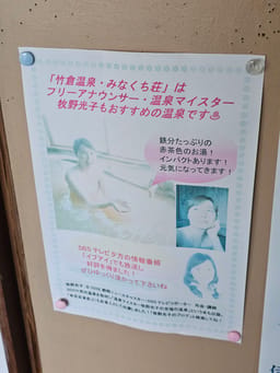 Review photo 8