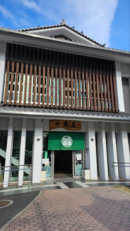Review photo 1