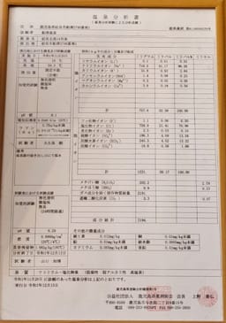Review photo 2