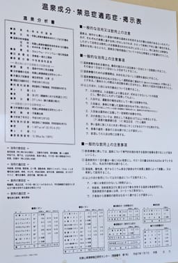 Review photo 3