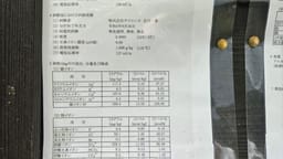 Review photo 8