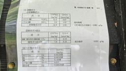 Review photo 6