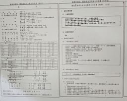 Review photo 3