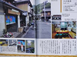 Review photo 3