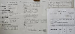 Review photo 3