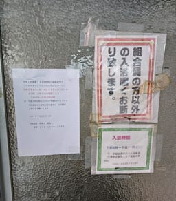 Review photo 4