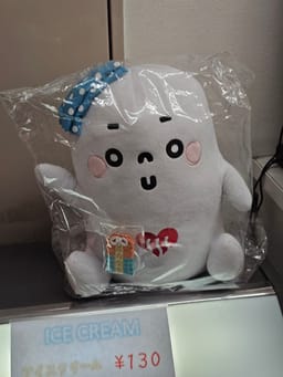 Review photo 7