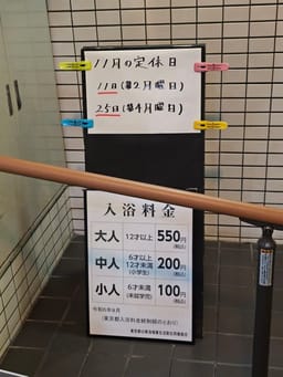 Review photo 2