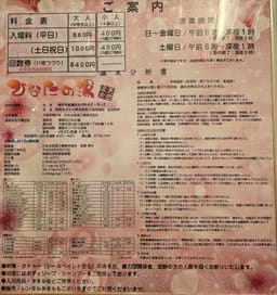Review photo 4
