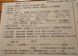 Review photo 3