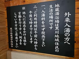 Review photo 2