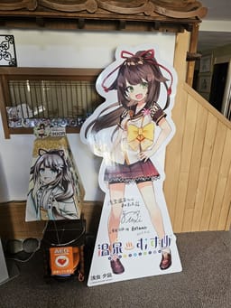 Review photo 3