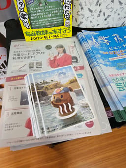 Review photo 3