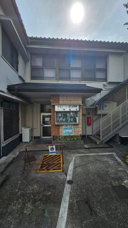 Review photo 1