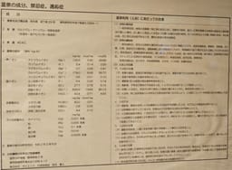 Review photo 1