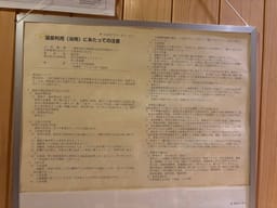 Review photo 3