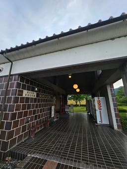 Review photo 1