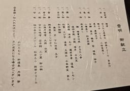 Review photo 1