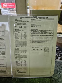 Review photo 4