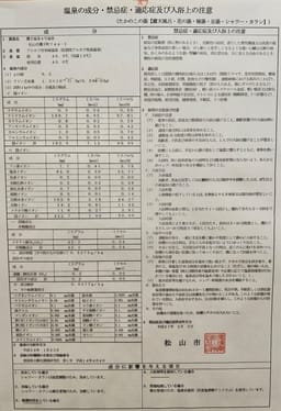 Review photo 8