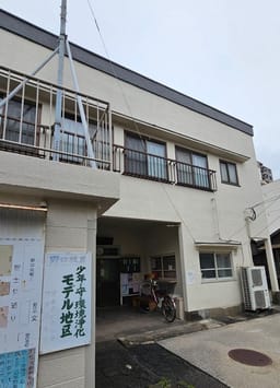 Review photo 1