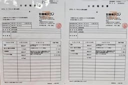 Review photo 10