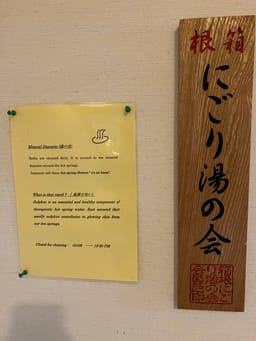 Review photo 5