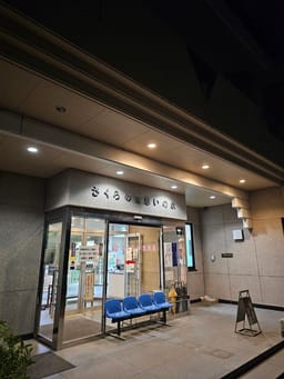 Review photo 1