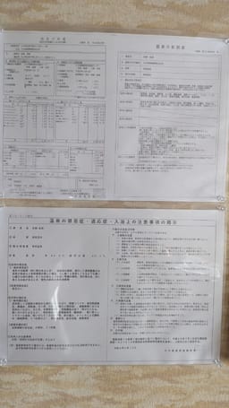 Review photo 3