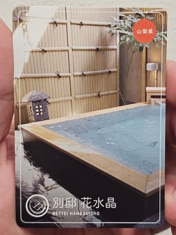 Review photo 7