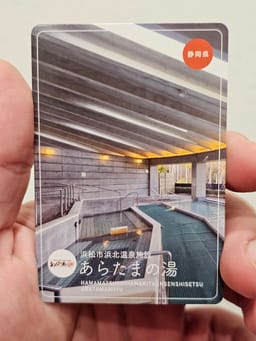 Review photo 1