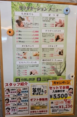 Review photo 2