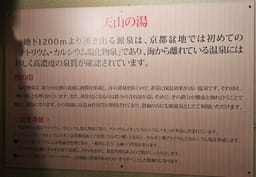 Review photo 2