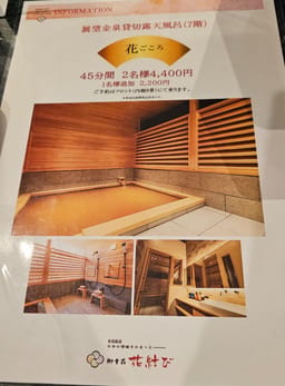Review photo 2