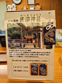 Review photo 3