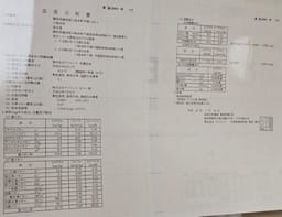 Review photo 4
