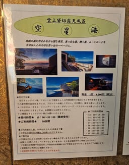 Review photo 2