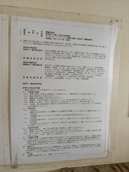 Review photo 2