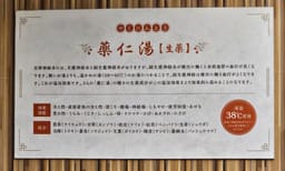 Review photo 4