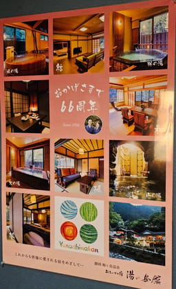Review photo 2