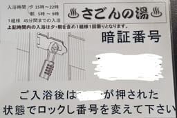Review photo 3