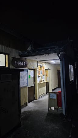 Review photo 1