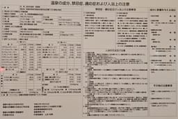 Review photo 3